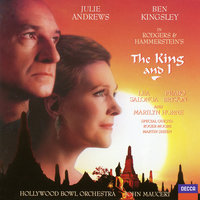 I Have Dreamed - Peabo Bryson, Lea Salonga