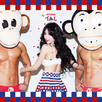 Blacklist - HyunA, Lê