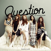 Hey-yo - CLC