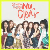 Dear my friend - CLC