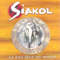 Balang Araw - Siakol
