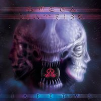 Visual Screaming - Omega Diatribe