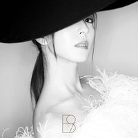 너와 나 (U&I) - BoA