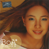 Come to Me - BoA