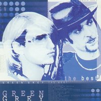 Под дождем - Green Grey