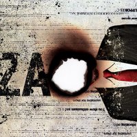 How Are The Weak Free - ZAO