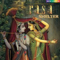 Gauranga Karuna - Rasa