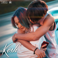 Kesh - Ziruza