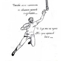слишком мало - найтивыход, zygomaticus