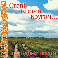 Это было недавно - Жанна Бичевская
