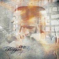 Между нами - Drey