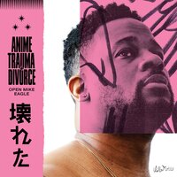 Death Parade - Open Mike Eagle