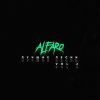 Alfaro
