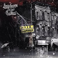 Звернися до меня - kavabanga Depo kolibri