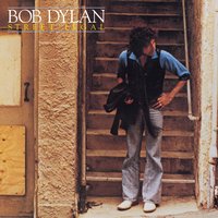 Where Are You Tonight? (Journey Through Dark Heat) - Bob Dylan