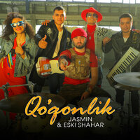 Qo'qonlik - Jasmin, Eski Shahar