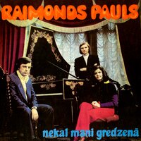 Sikspārņa Fledermauša šūpuļdziesma - Раймонд Паулс, Nora Bumbiere, Viktors Lapčenoks