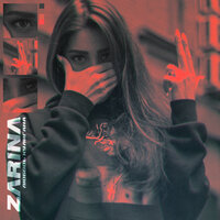 Любовь хулигана - ZARINA