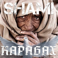 Карабах - SHAMI