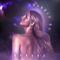 Безобидна - Nyusha