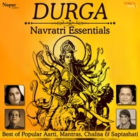 Ambe Tu Hai Jagdambe Kaali - Anuradha Paudwal