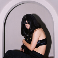 bop it up! - The Marías