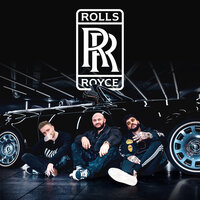 Rolls Royce - Джиган, Тимати, ЕГОР КРИД