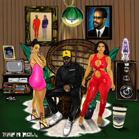 Lovers Anonymous - Dom Kennedy, Don Toliver