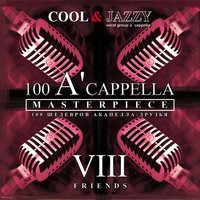Wind Knows - COOL&JAZZY, Bravo