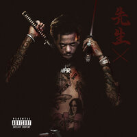 Trust Nobody - HoodRich Pablo Juan