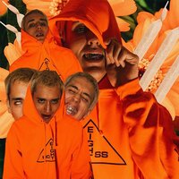 Гуччи-деним - LIL KRYSTALLL
