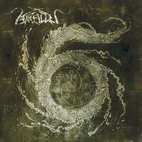 Adonay - Arallu