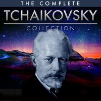 Russian State Symphony Orchestra
