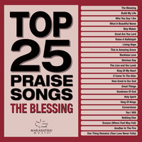 This Is Amazing Grace - Maranatha! Music
