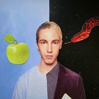 Помню - ESKIN