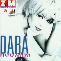 Ja Necu da Ga Vidim - Dara Bubamara