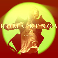 Stop Me - Roma Kenga