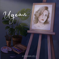 Идеал - ASAMMUELL