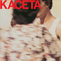 Касета - вагоновожатые