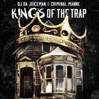 All I Need - Criminal Manne, OJ Da Juiceman