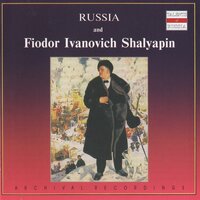 Proschaj, radost (Farewell to Thee, My Joy) - Фёдор Иванович Шаляпин