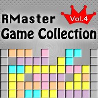 Ai No Uta (From " Pikmin ") - RMaster