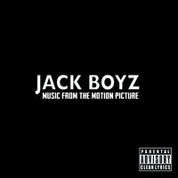 I'm A Ball - Macc Dundee, Pyro, DMAN