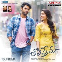 Vinnane Vinnane - Armaan Malik, Devan Ekambaram