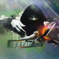Портрет души - Sayaf, KREC