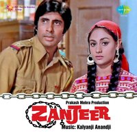Yari Hai Imaan mera - Manna Dey