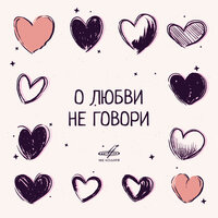 Всё пройдет - Михаил Боярский, Фестиваль