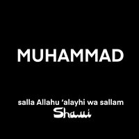 Muhammad - SHAMI