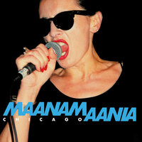 O! - Maanam
