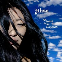 Do I Move You - Jihae